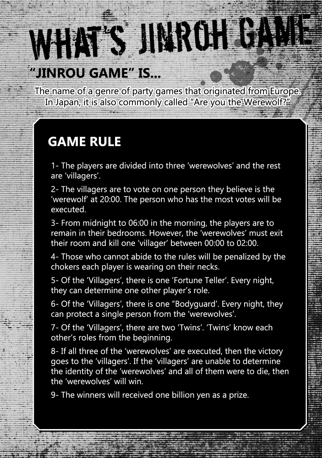 Jinrou Game - Beast Side Chapter 7 #6