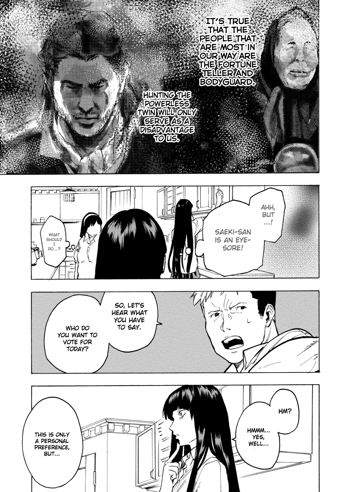 Jinrou Game - Beast Side Chapter 5 #16