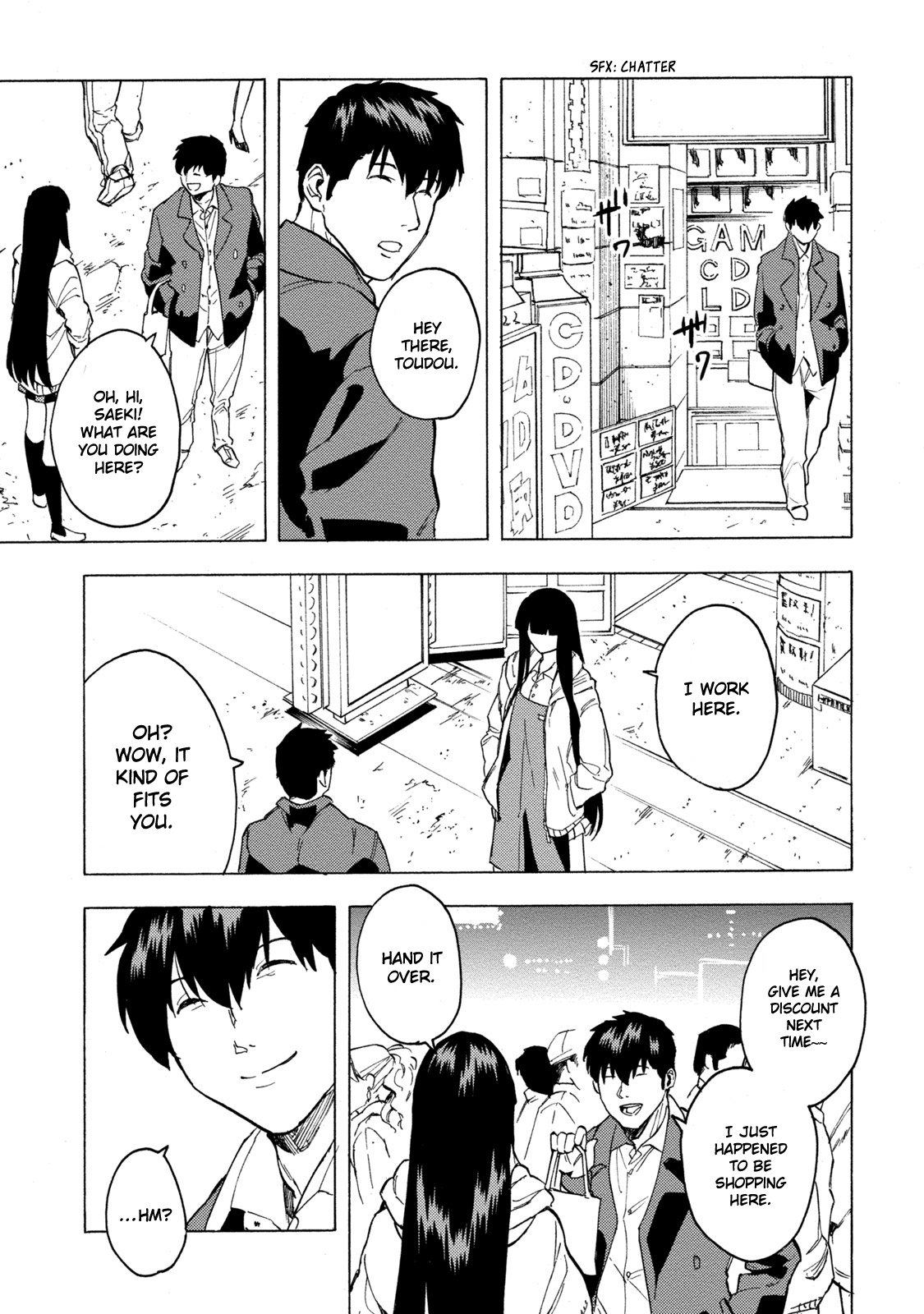 Jinrou Game - Beast Side Chapter 5 #22