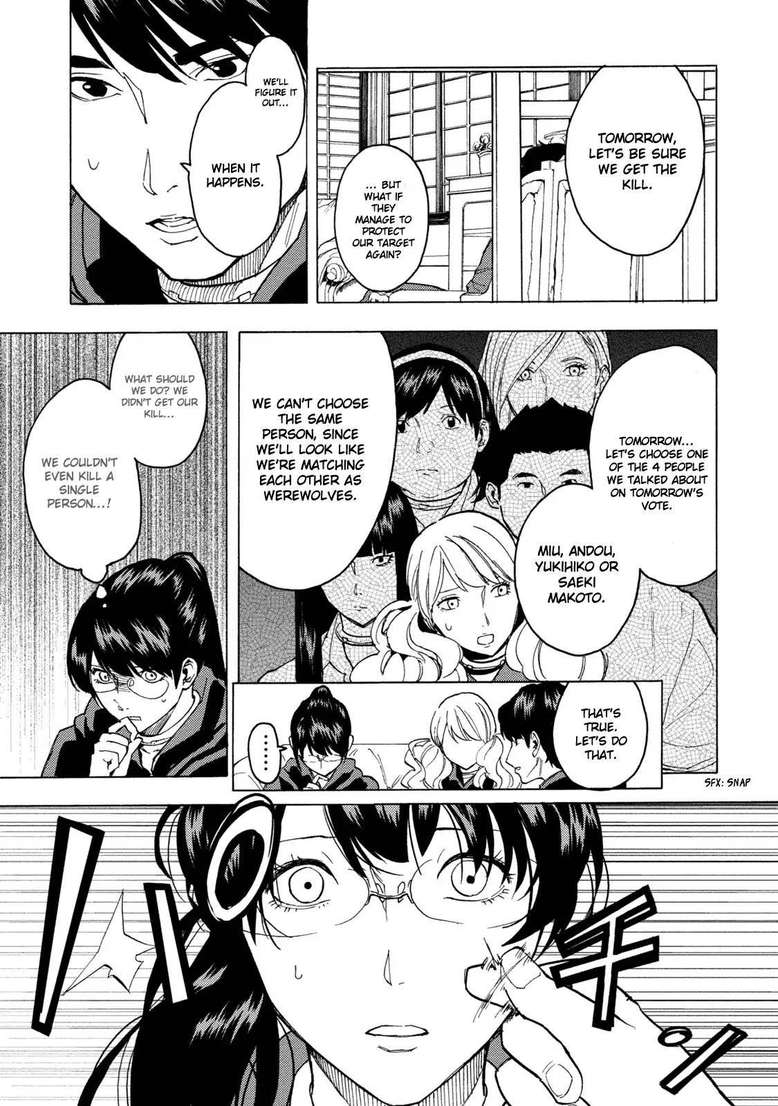 Jinrou Game - Beast Side Chapter 4 #18