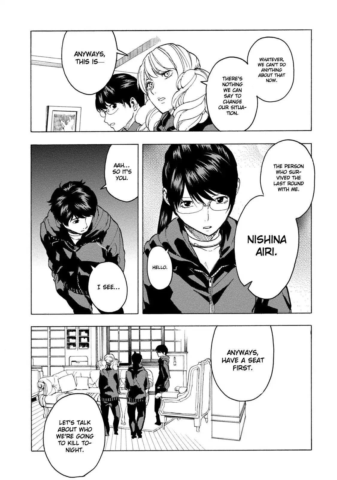 Jinrou Game - Beast Side Chapter 3 #18