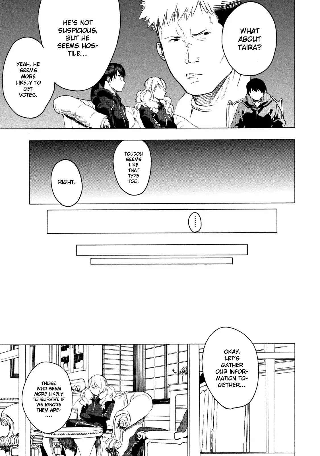 Jinrou Game - Beast Side Chapter 3 #26