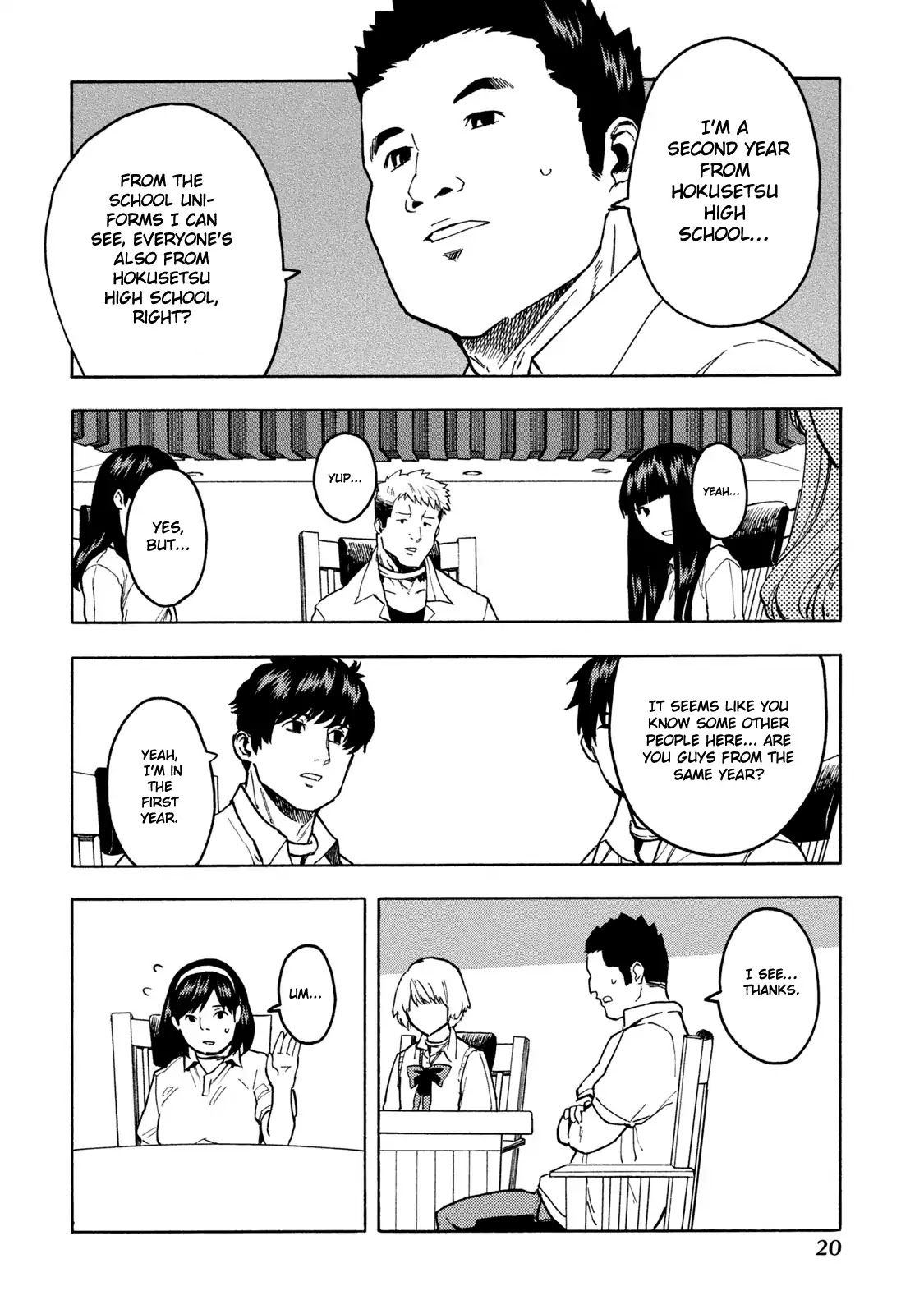 Jinrou Game - Beast Side Chapter 1 #23