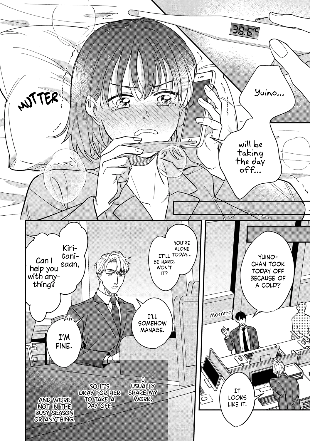 Tada No Renai Nanka De Kikkonai -Kojirase Joushi To Fechina Buka- Chapter 11 #7