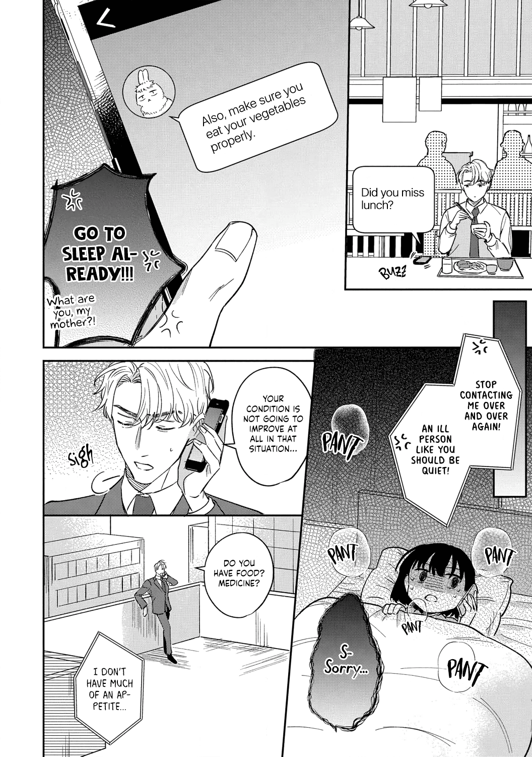 Tada No Renai Nanka De Kikkonai -Kojirase Joushi To Fechina Buka- Chapter 11 #9