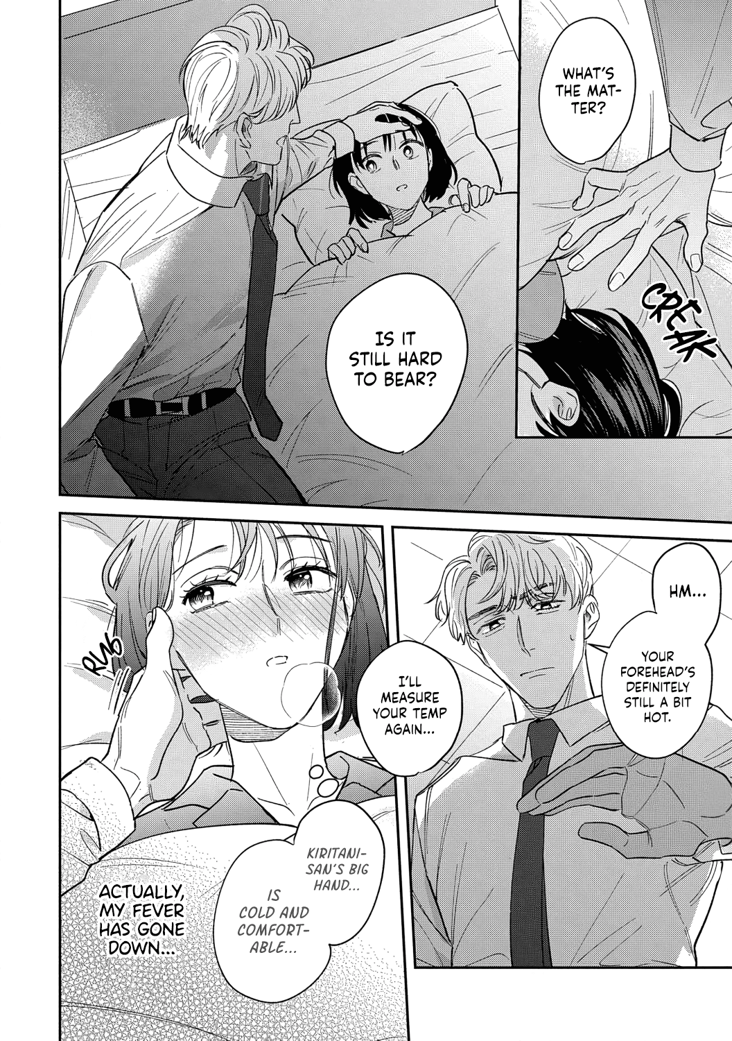 Tada No Renai Nanka De Kikkonai -Kojirase Joushi To Fechina Buka- Chapter 11 #21