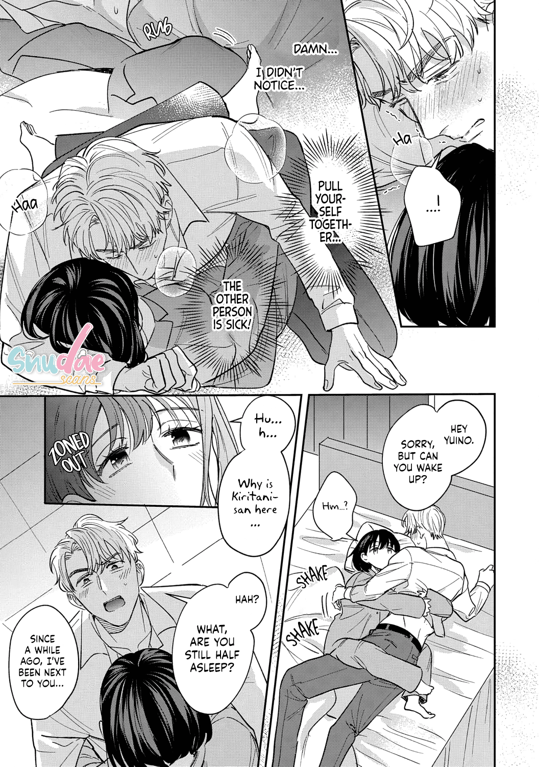 Tada No Renai Nanka De Kikkonai -Kojirase Joushi To Fechina Buka- Chapter 11 #26