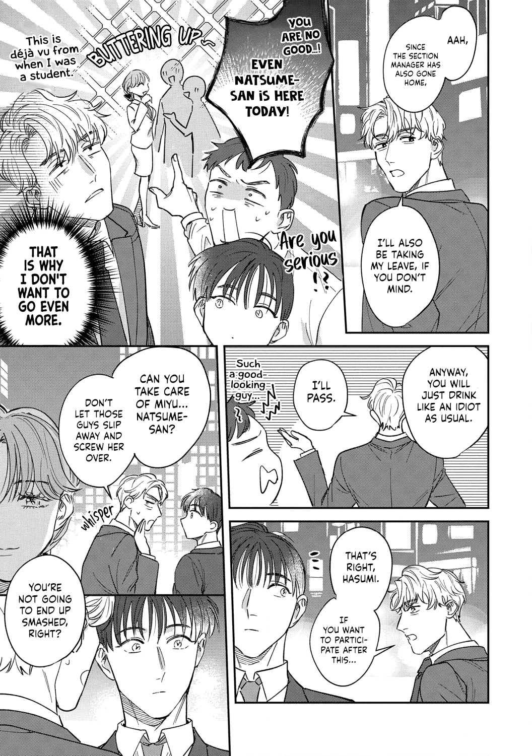 Tada No Renai Nanka De Kikkonai -Kojirase Joushi To Fechina Buka- Chapter 11 #42