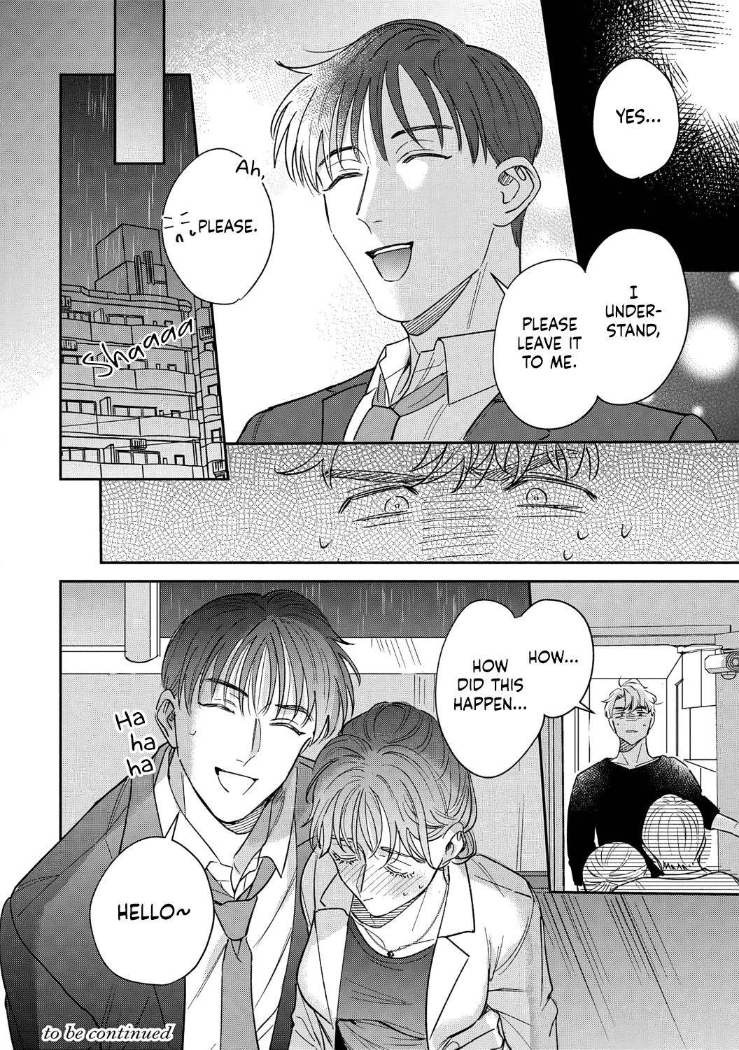 Tada No Renai Nanka De Kikkonai -Kojirase Joushi To Fechina Buka- Chapter 11 #43