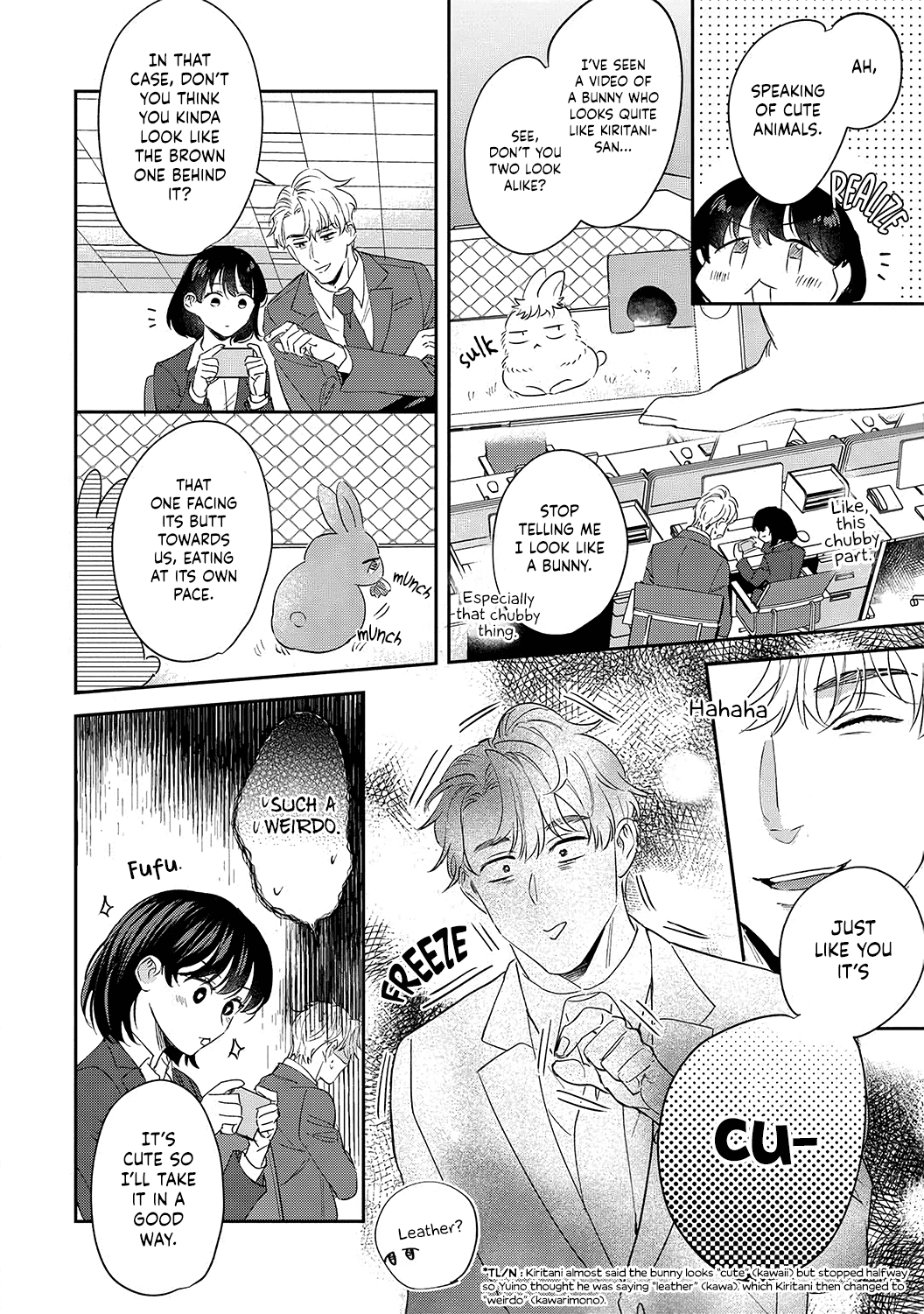 Tada No Renai Nanka De Kikkonai -Kojirase Joushi To Fechina Buka- Chapter 9 #19