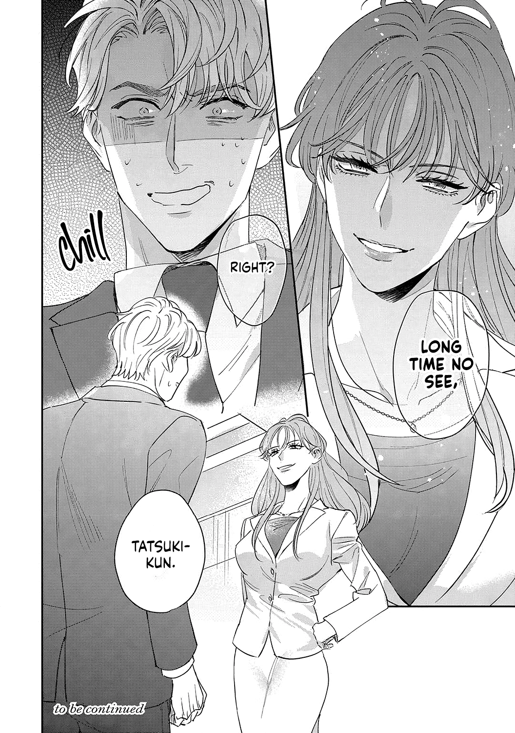 Tada No Renai Nanka De Kikkonai -Kojirase Joushi To Fechina Buka- Chapter 9 #31