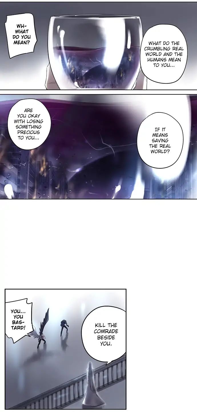 Thesis Chapter 41 #26