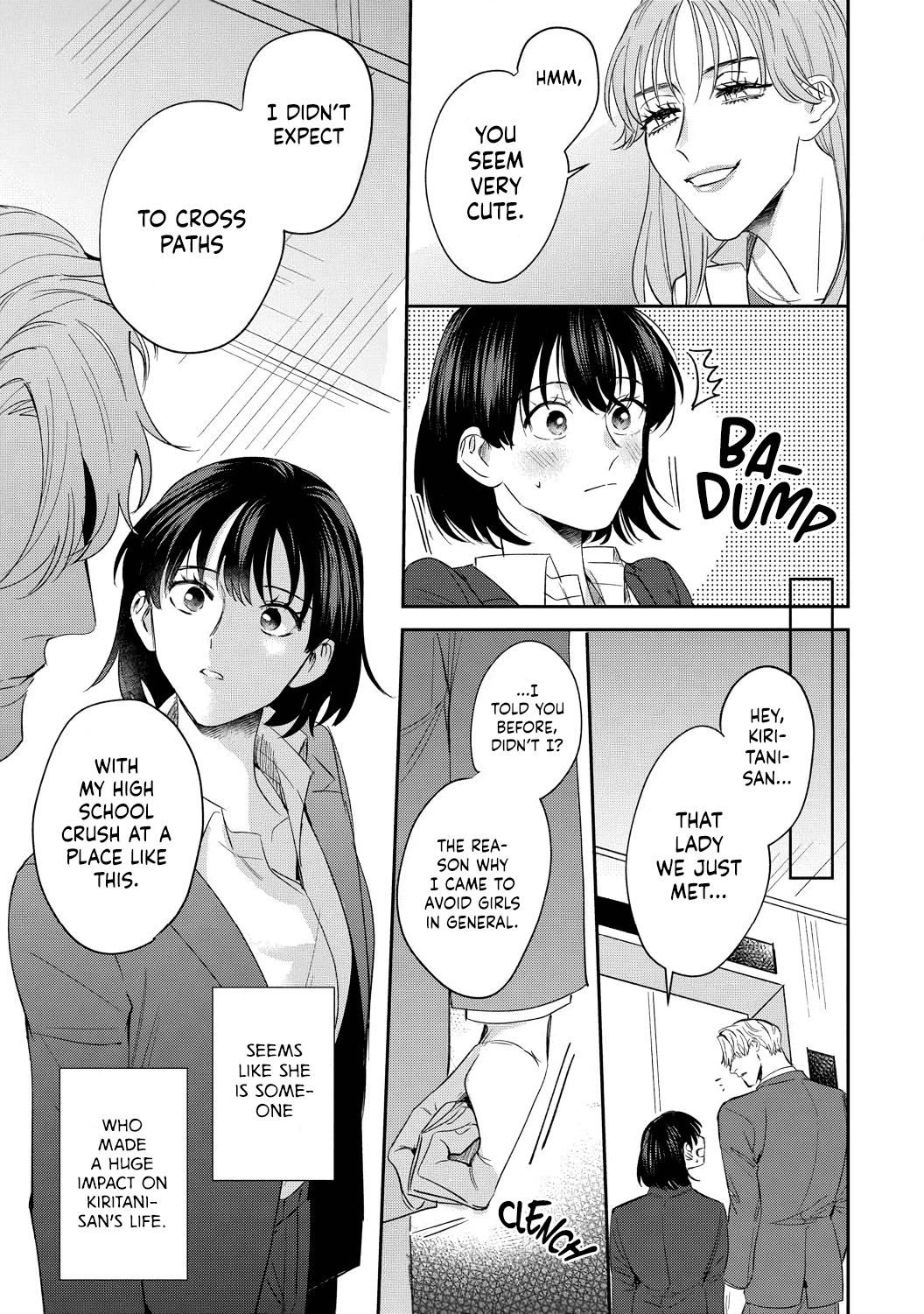 Tada No Renai Nanka De Kikkonai -Kojirase Joushi To Fechina Buka- Chapter 10 #17