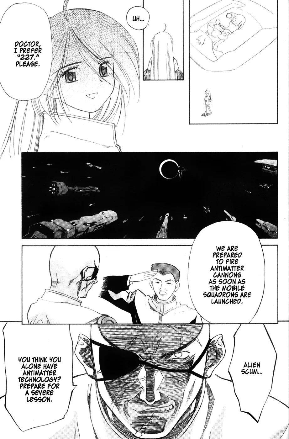 Mahoromatic Chapter 38 #9