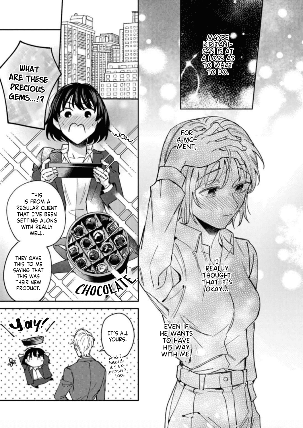 Tada No Renai Nanka De Kikkonai -Kojirase Joushi To Fechina Buka- Chapter 7 #18