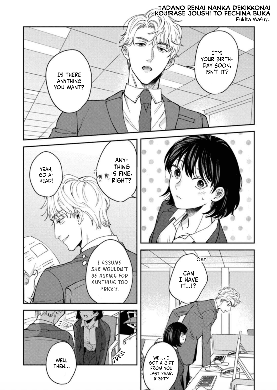 Tada No Renai Nanka De Kikkonai -Kojirase Joushi To Fechina Buka- Chapter 7 #42