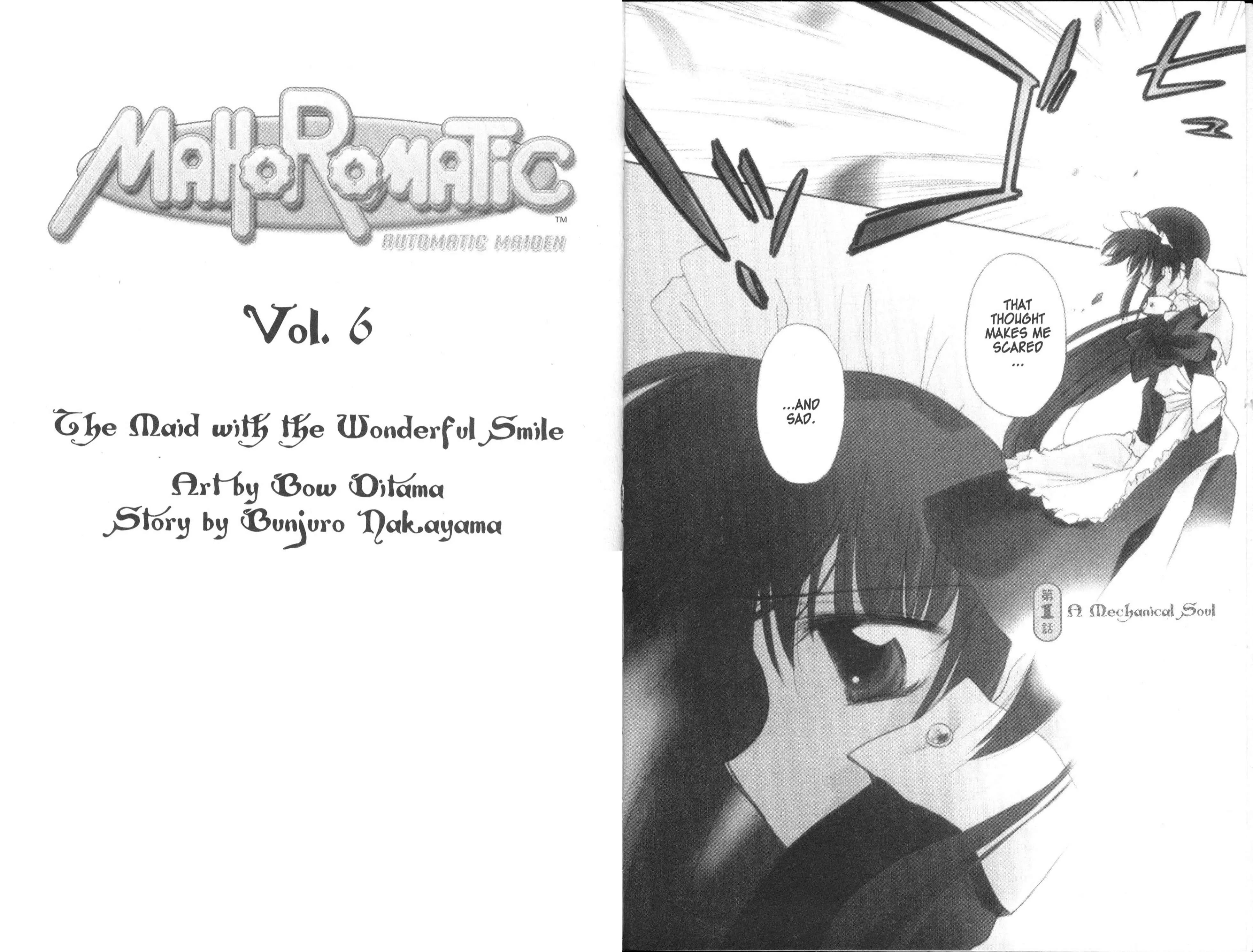 Mahoromatic Chapter 25 #6