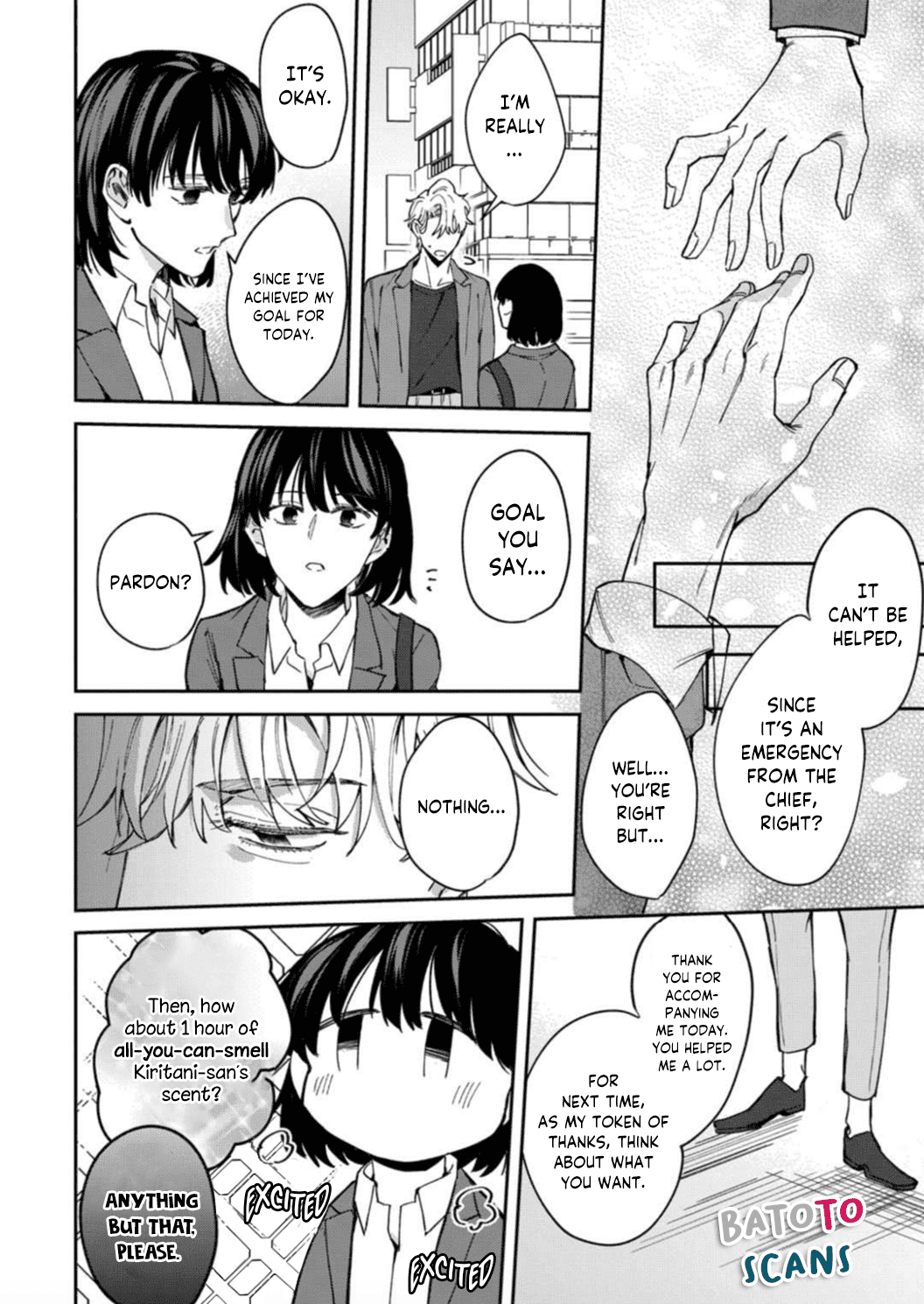 Tada No Renai Nanka De Kikkonai -Kojirase Joushi To Fechina Buka- Chapter 6 #21