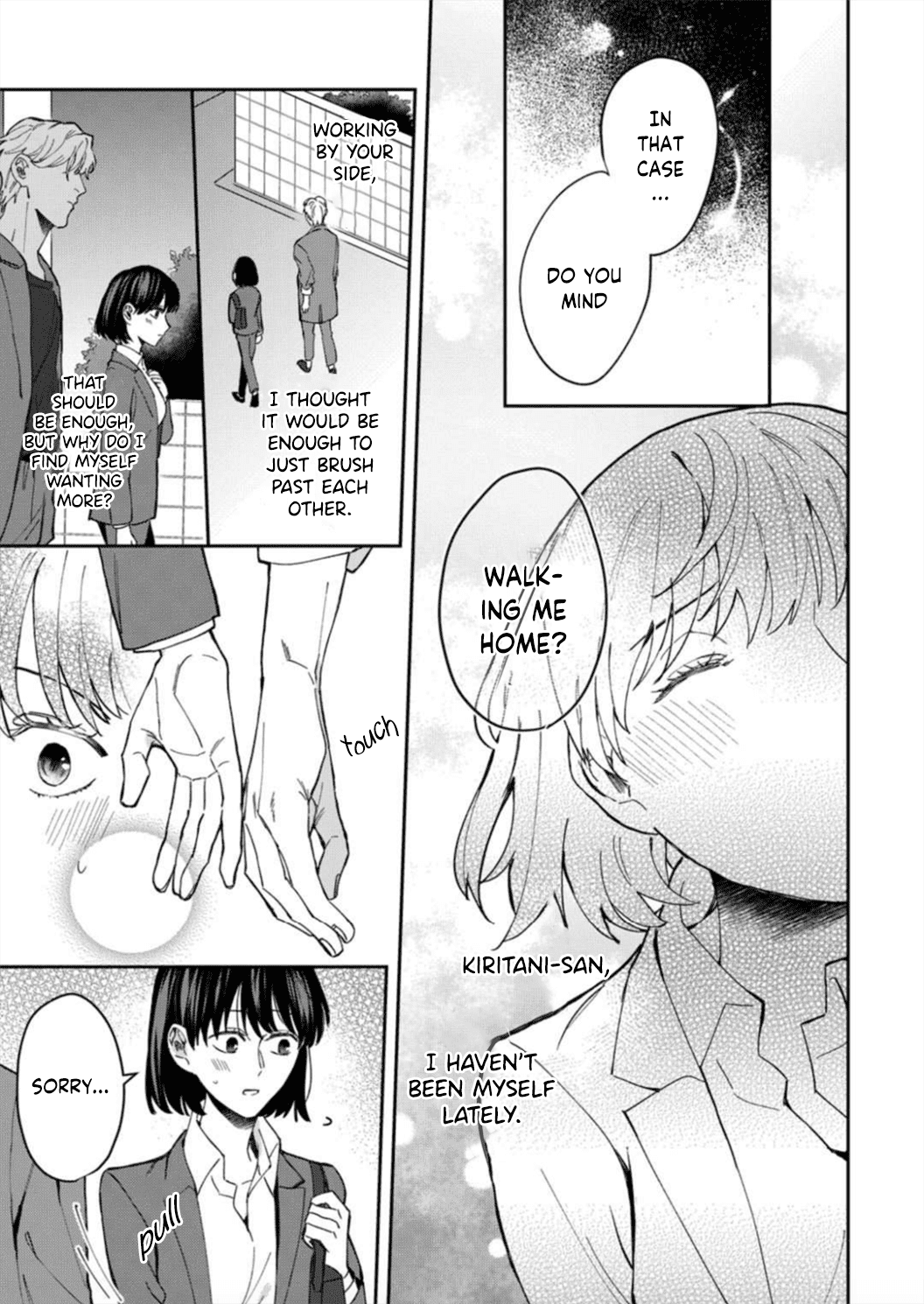 Tada No Renai Nanka De Kikkonai -Kojirase Joushi To Fechina Buka- Chapter 6 #28