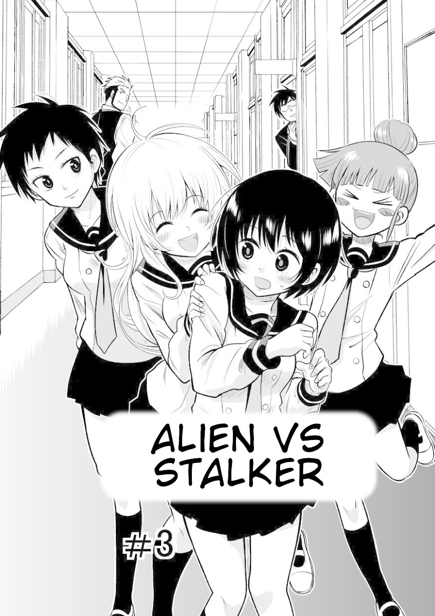 Alien Vs Stalker Chapter 3 #1
