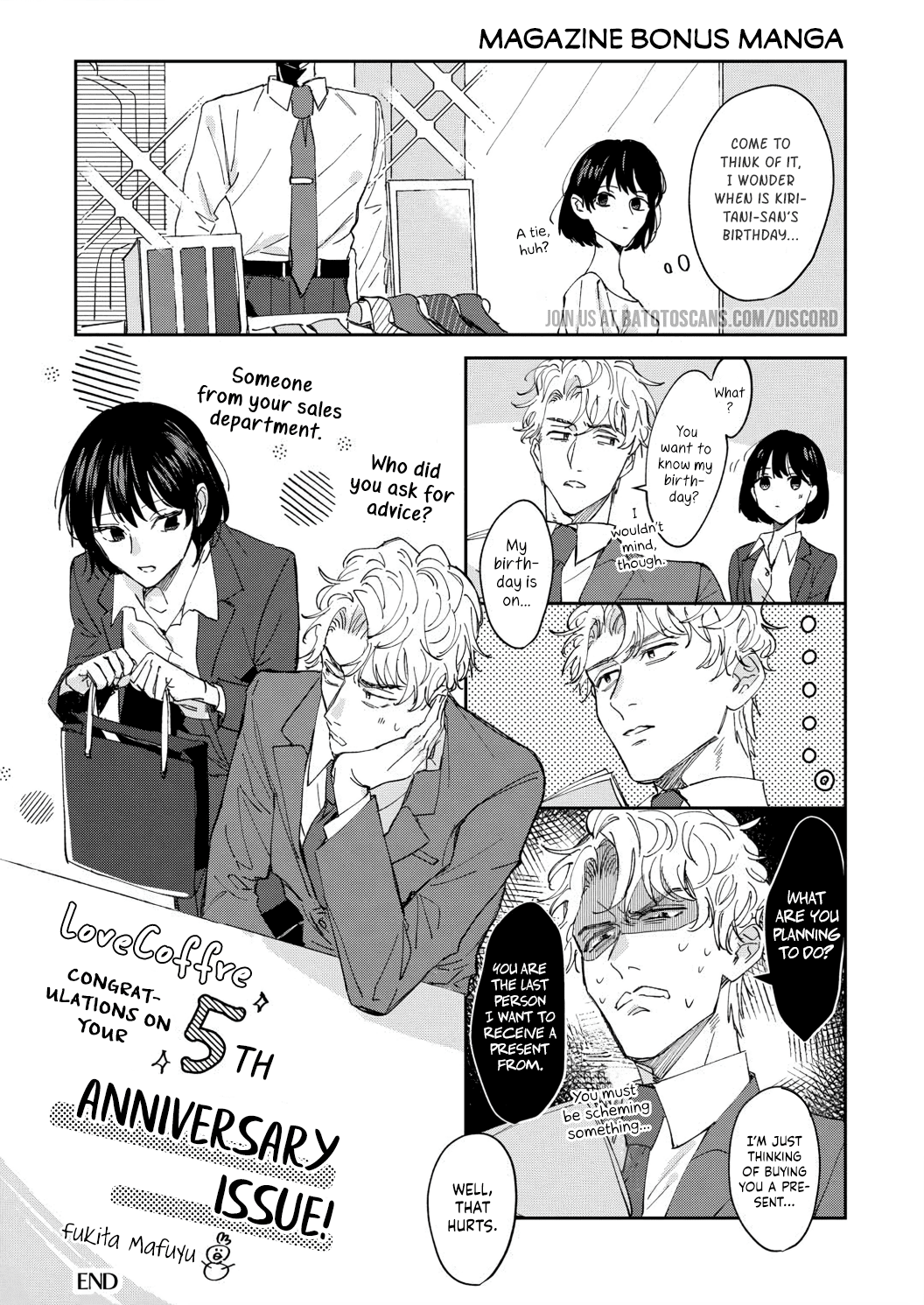 Tada No Renai Nanka De Kikkonai -Kojirase Joushi To Fechina Buka- Chapter 5.5 #9