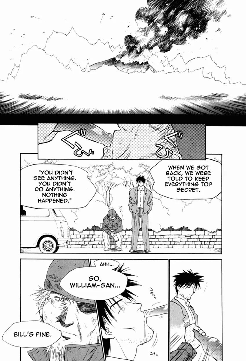 Mahoromatic Chapter 18 #20