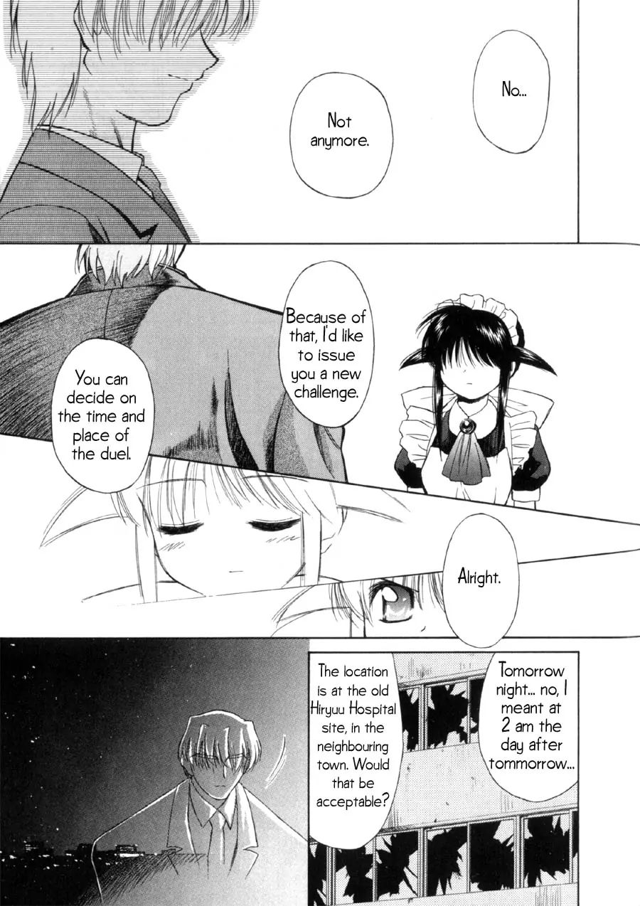 Mahoromatic Chapter 13 #22