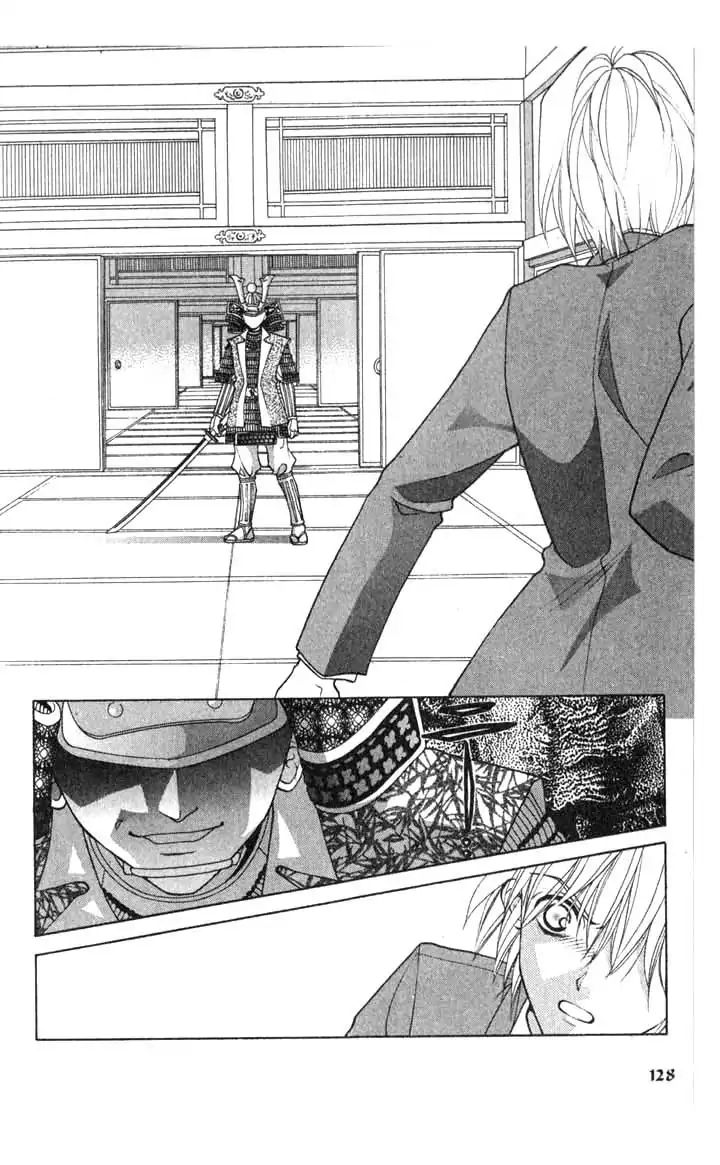 Sengoku Tsukiyo Chapter 10 #11