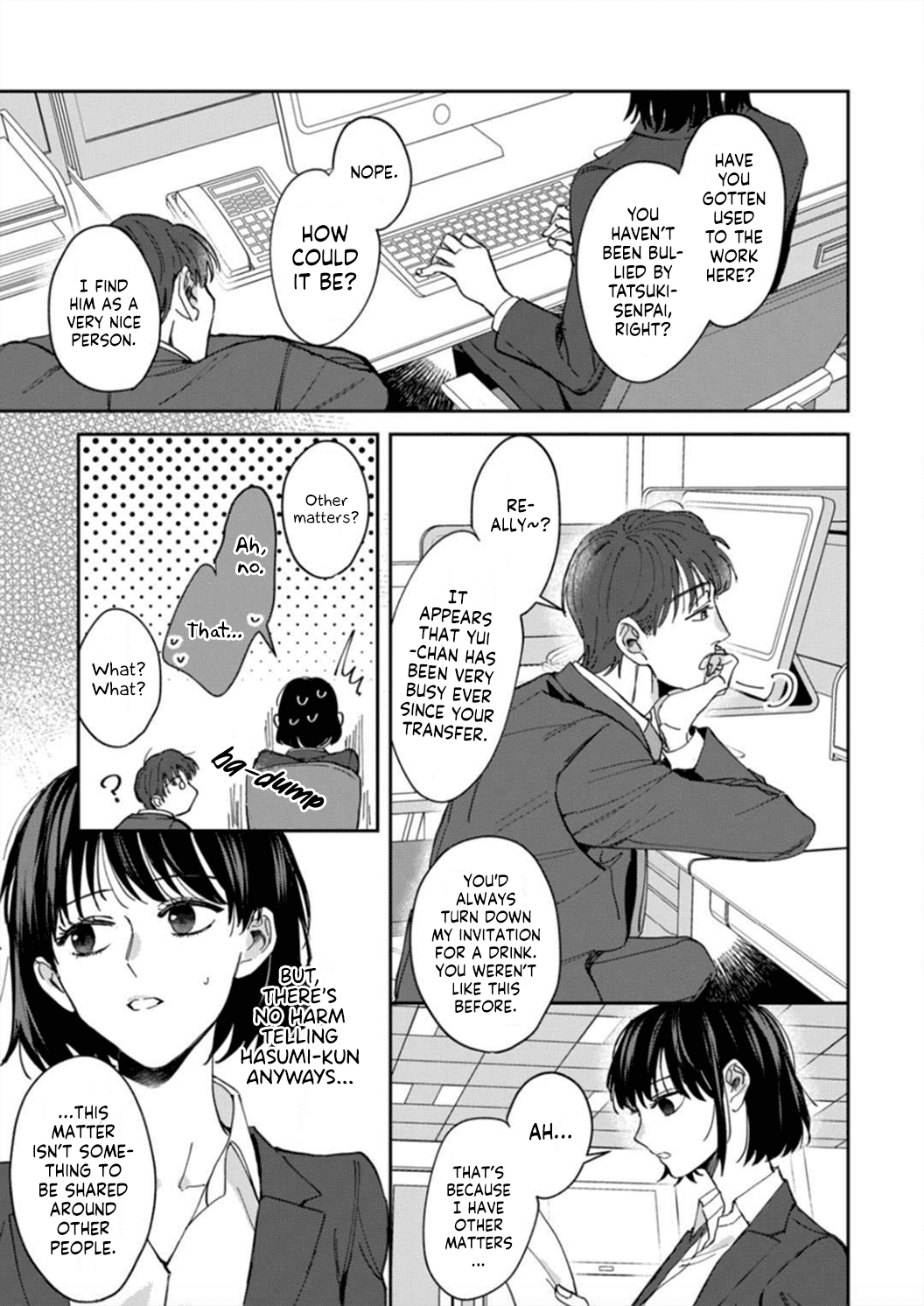 Tada No Renai Nanka De Kikkonai -Kojirase Joushi To Fechina Buka- Chapter 4 #5