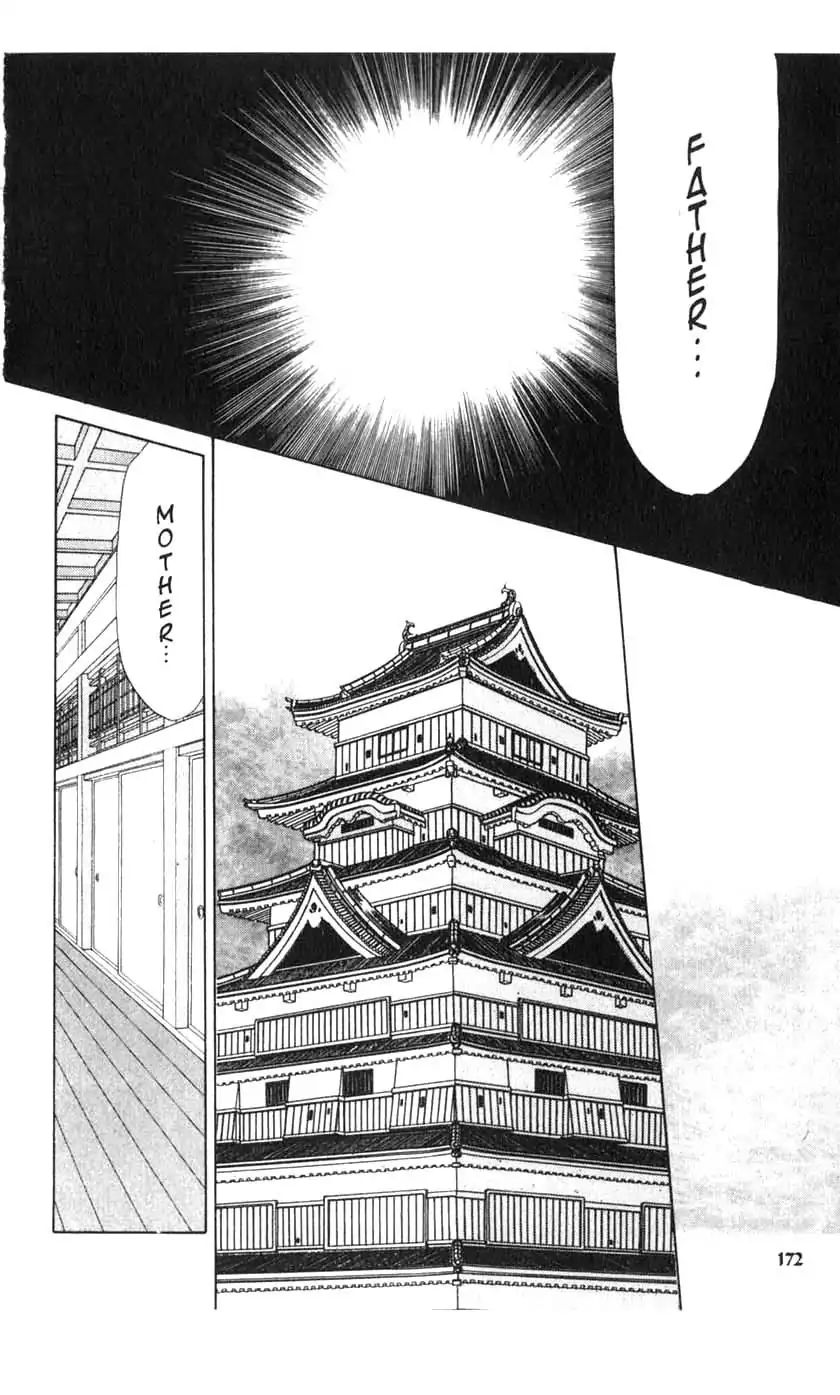 Sengoku Tsukiyo Chapter 5 #13
