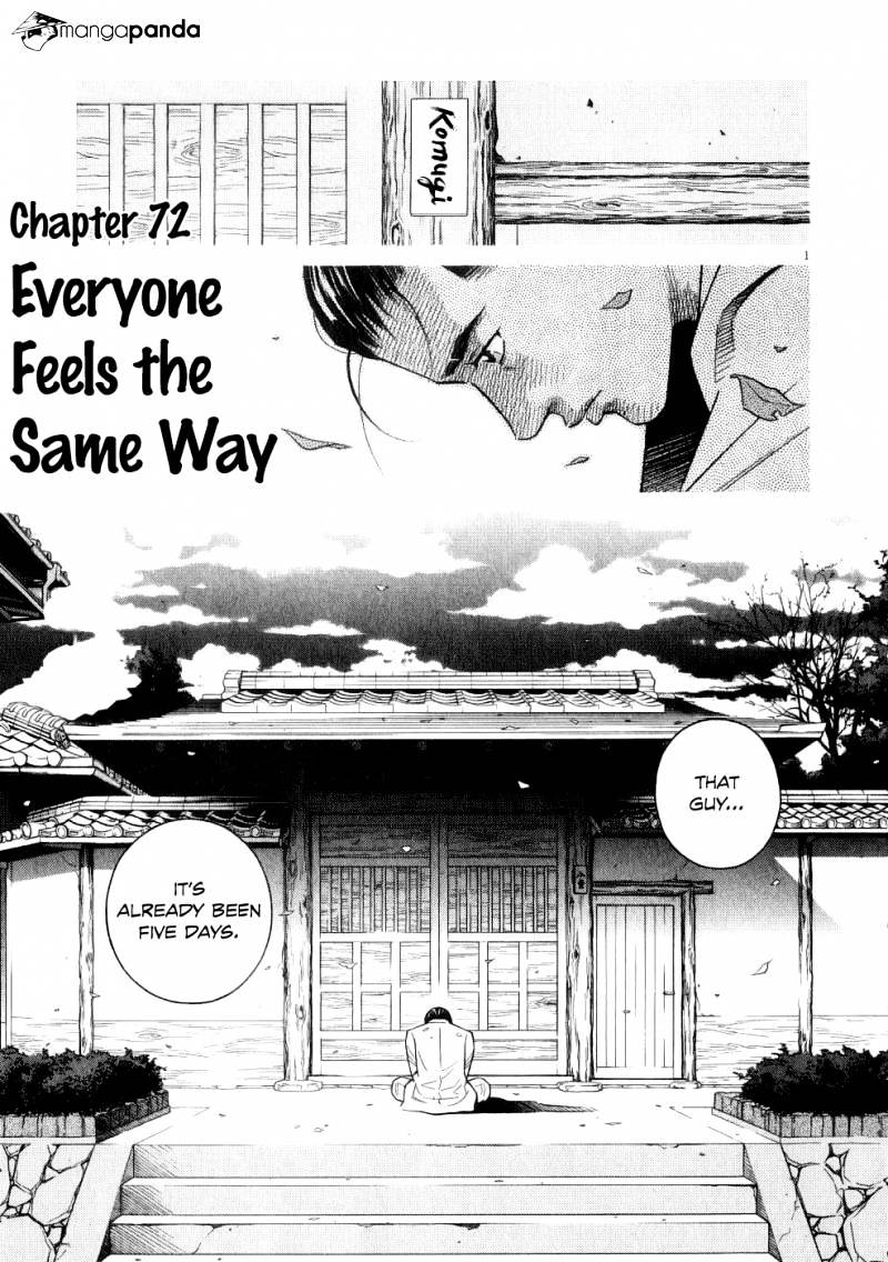 Chocolat Chapter 72 #2