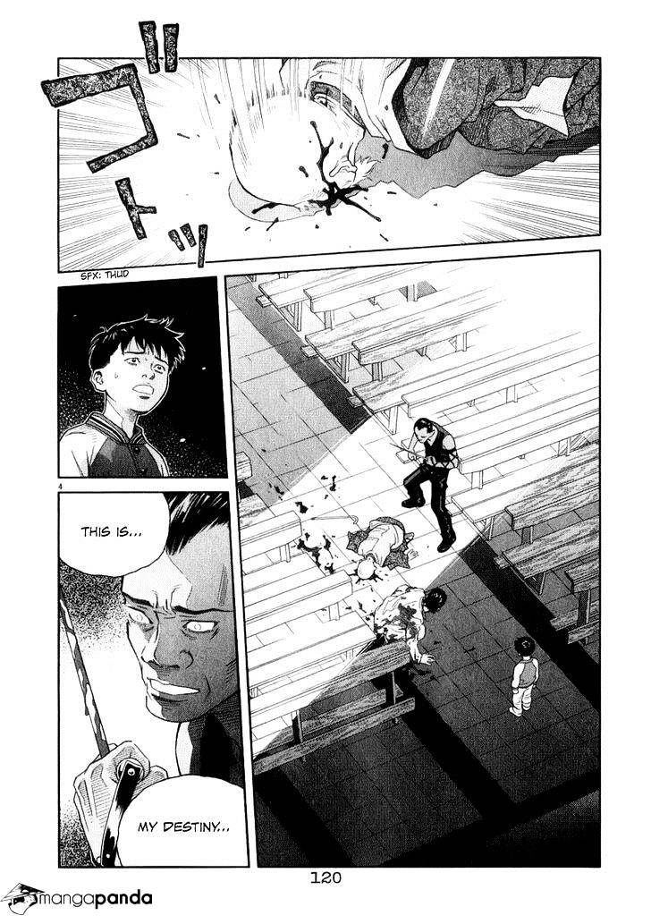 Chocolat Chapter 70 #6