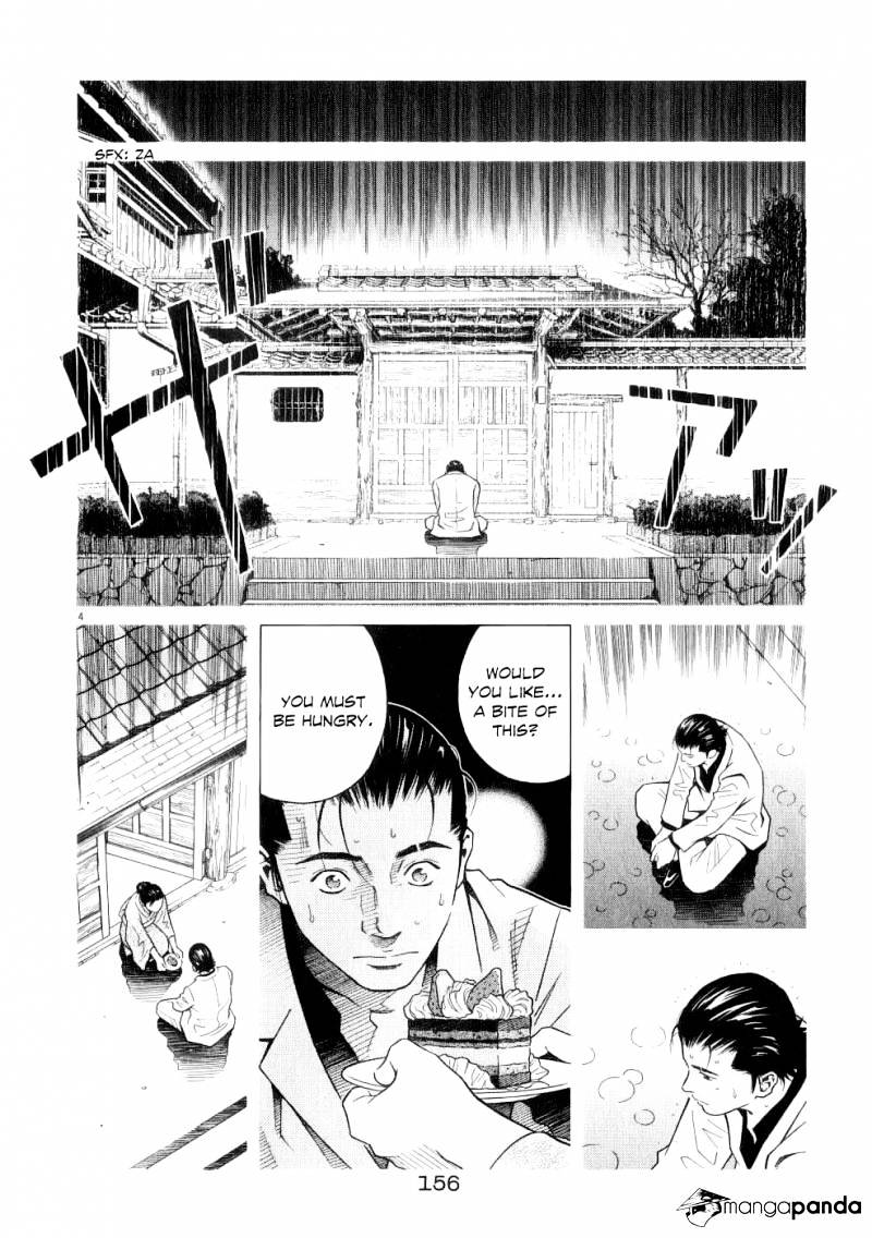 Chocolat Chapter 72 #5