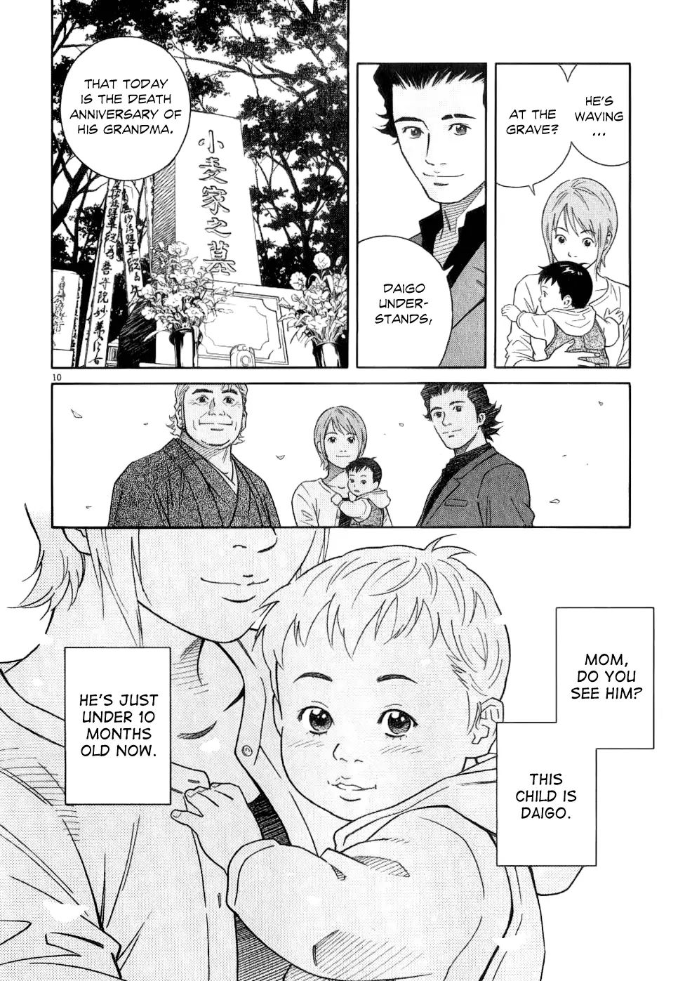 Chocolat Chapter 74 #10