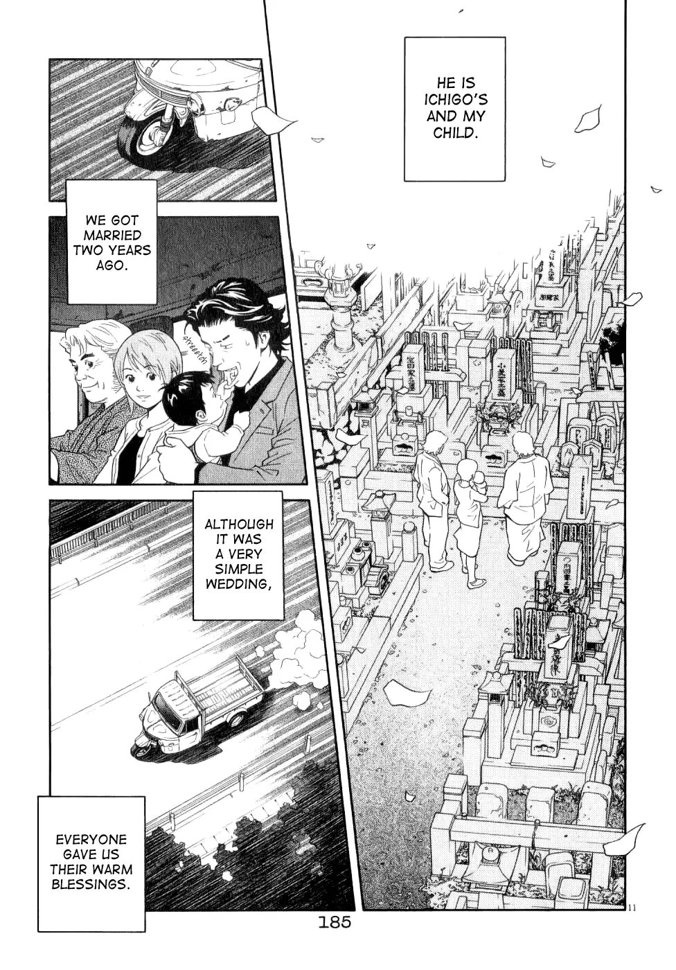 Chocolat Chapter 74 #11