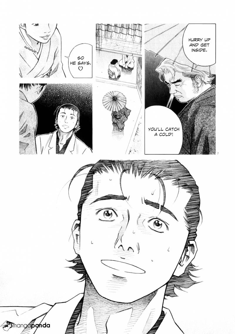 Chocolat Chapter 72 #8