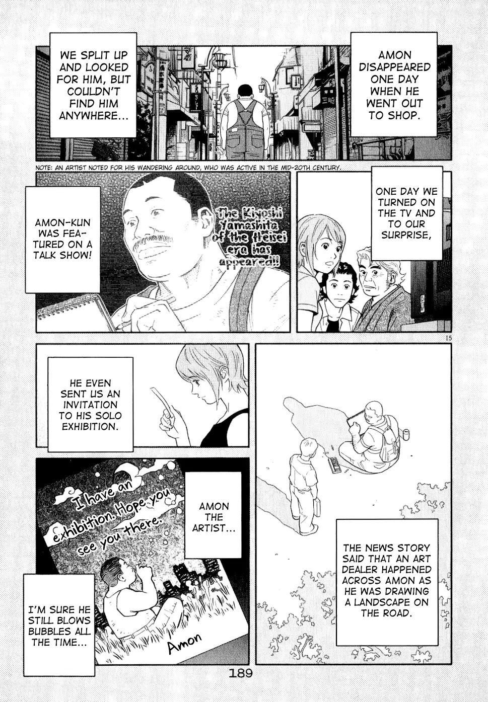 Chocolat Chapter 74 #15