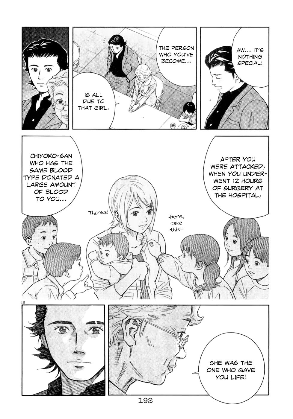 Chocolat Chapter 74 #18