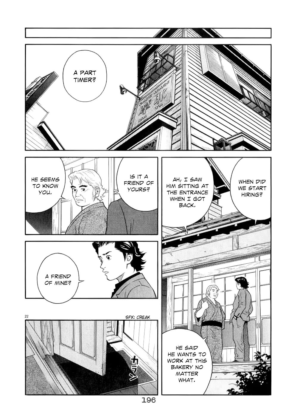 Chocolat Chapter 74 #22