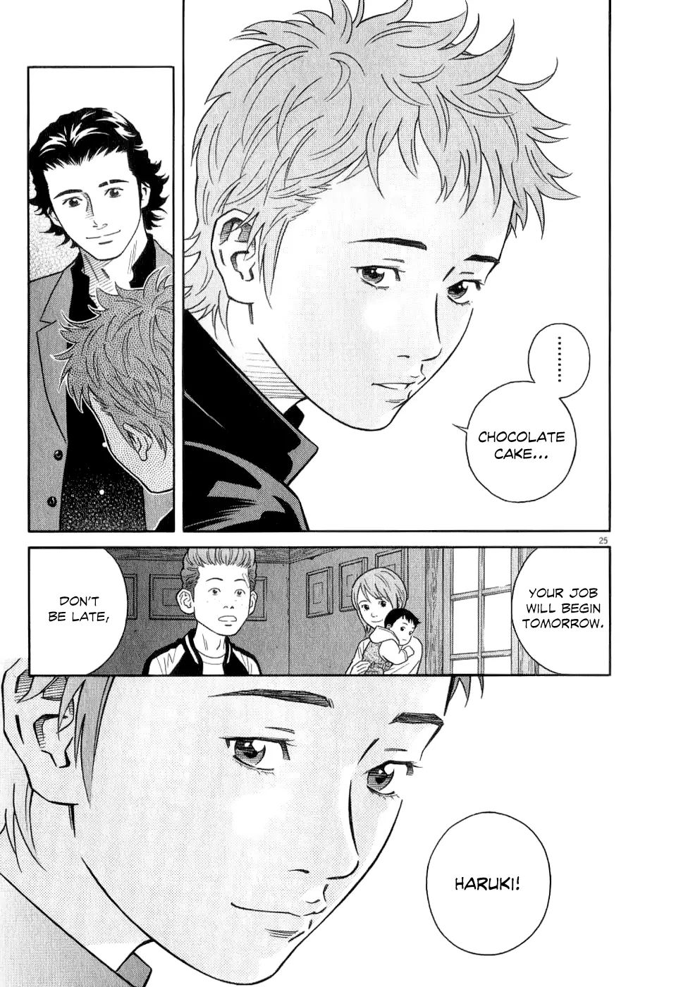 Chocolat Chapter 74 #25