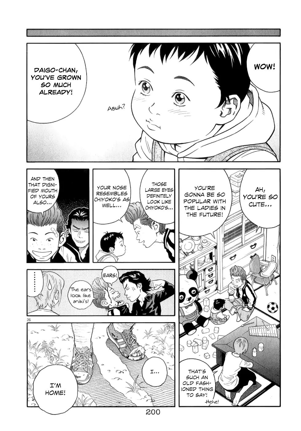 Chocolat Chapter 74 #26