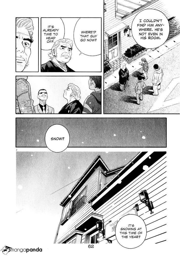 Chocolat Chapter 67 #3