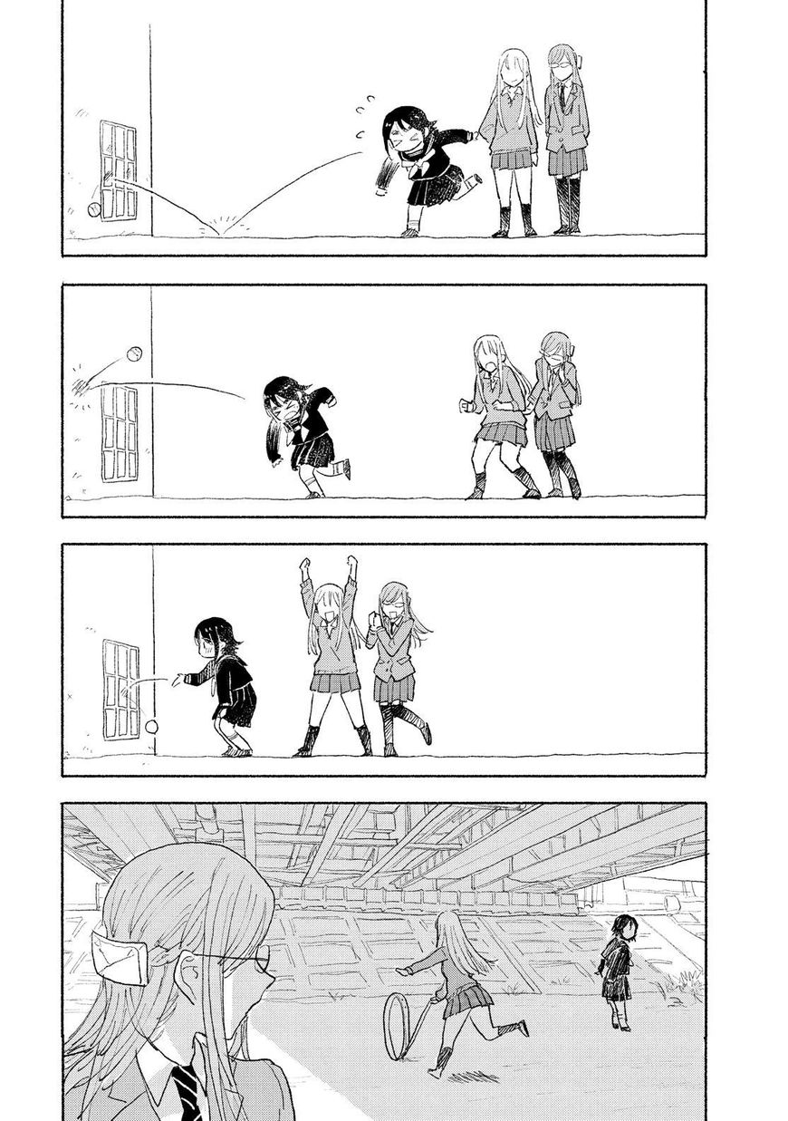 Joshi Kausei Chapter 80 #7