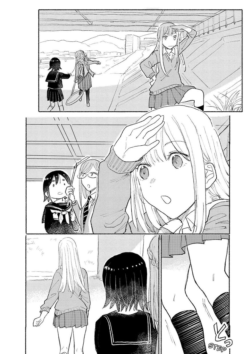 Joshi Kausei Chapter 80 #8