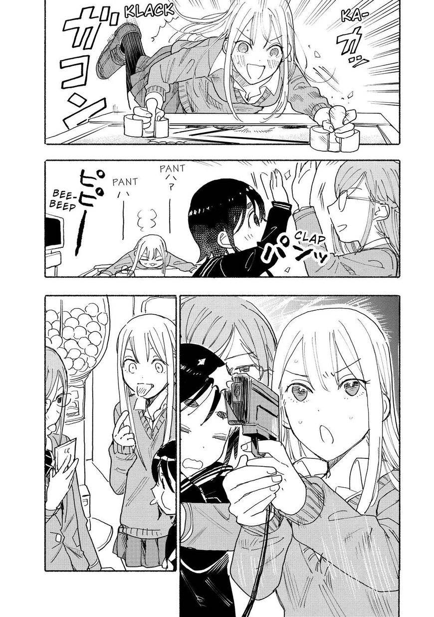 Joshi Kausei Chapter 79 #8