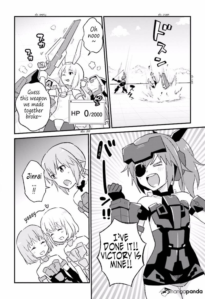 Frame Arms Girl: Lab Days Chapter 8 #22