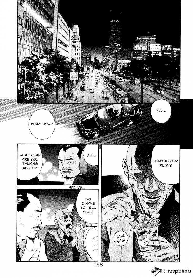 Chocolat Chapter 62 #8