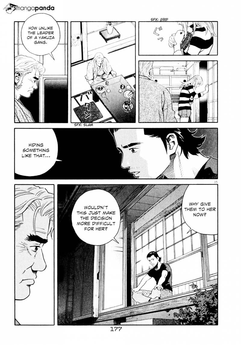 Chocolat Chapter 62 #17