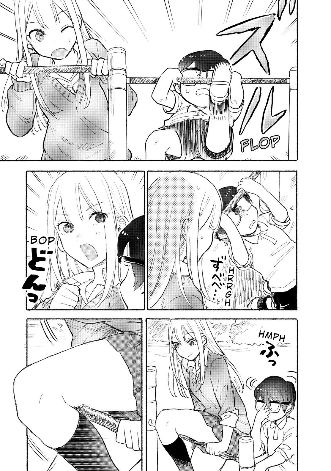 Joshi Kausei Chapter 75 #3