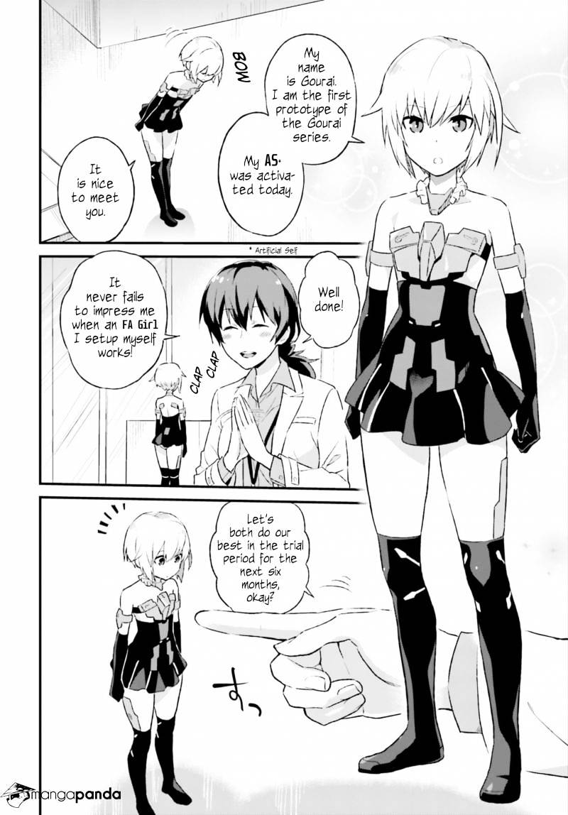 Frame Arms Girl: Lab Days Chapter 1 #5